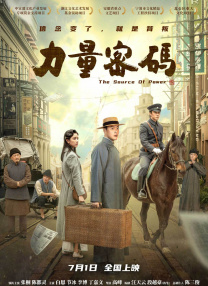 爱弓凉在线播放