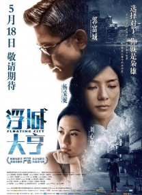 还以为是男朋友呢