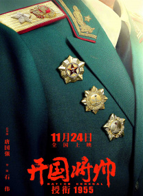 亚洲国产精品欧美久久
