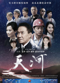 爱的定义