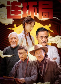 av影片在线免费观看