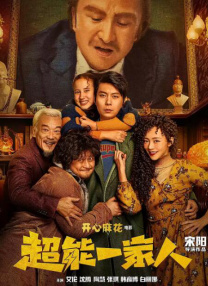 老师好湿好紧太爽了视频