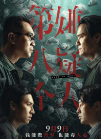 国产一级特黄毛片