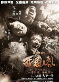 蜜臀av性久久久久蜜臀aⅴ