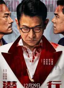 口述我与子的性经过故事