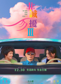 视频福利在线