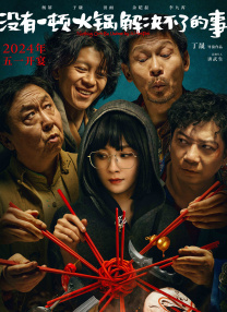 av天天操