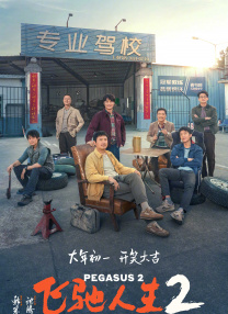 久久爽精品区穿丝袜