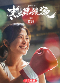 成人在线午夜