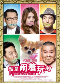 性生活动态图片