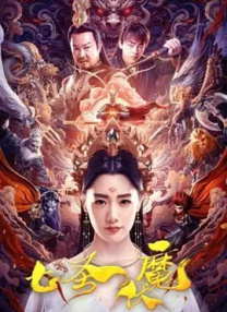 残忍妍妍女王虐茎chinese