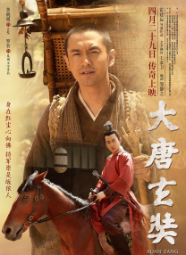 亚洲日本aⅴ片在线观看香蕉