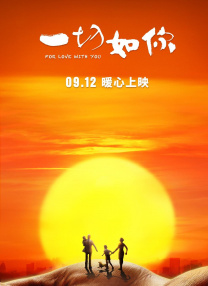 91自产拍在线观看精品