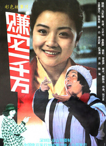 亚洲影视在线