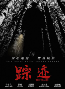国产网站免费观看