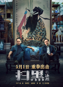 老色批午夜免费视频网站