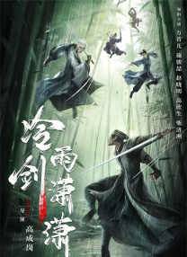 国产欧美精品一二三七七七