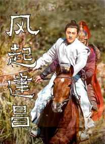 婷婷亚洲综合