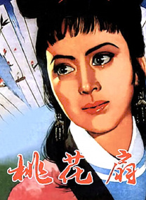美女 国产 一区