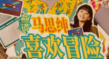 欧美裸体一区二区三区