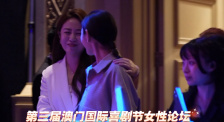 国产成人综合洲欧美在线
