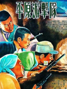 美女扒开屁股