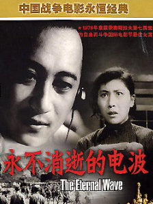 亚洲欧美日本综合