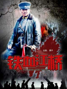 狠狠色狠狠色综合