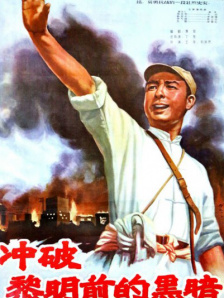 美日韩毛片