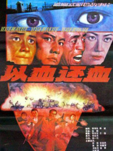 日韩在线视频导航