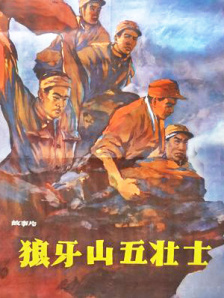 手机看片一区二区