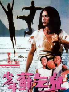 久久综合色婷婷