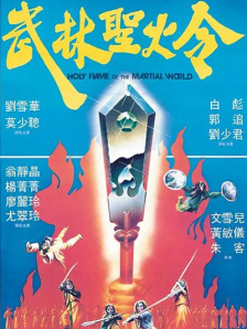 欧美日韩精品高清一区二区