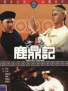 a一级爱做片免费