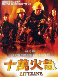 精品福利一区二区在线观看