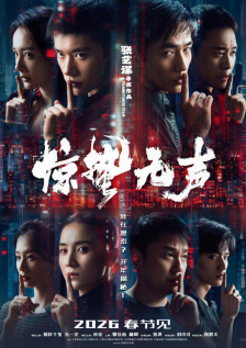 塔尔萨之王在线观看第一季