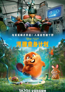 cbrt视频vk
