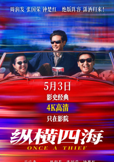 av小次郎网