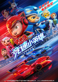 澳门毛片免费观看