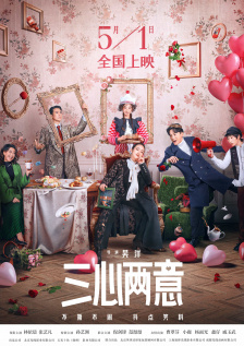 97色小说
