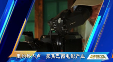 私生女