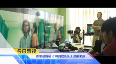 免费看三及片
