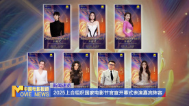 俄罗斯色片
