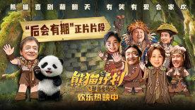 移动迷宫2