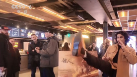 我善良的妈妈2