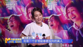 股之道app官网