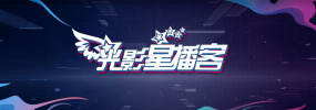 国产拍精品一二三