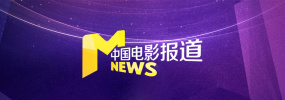 亚洲国产欧美精品一区二区三区