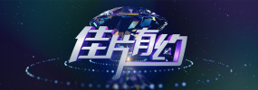 九一国产精品