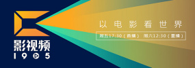 爱情岛论